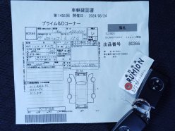 TOYOTA COROLLA RUMION 1.5G 2008