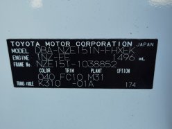 TOYOTA COROLLA RUMION 1.5G 2008