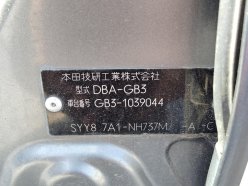 HONDA FREED G L Package 2008