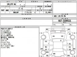 HONDA FIT SHUTTLE 15X 2012