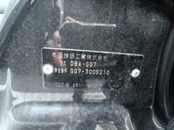 HONDA FIT SHUTTLE  2011