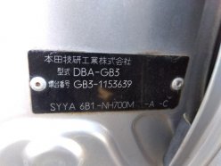 HONDA FREED G JUST ION 2009