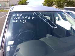 HONDA FREED G JUST ION 2009
