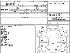 TOYOTA WISH 1.8X 2009