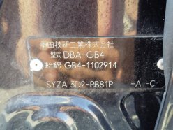 HONDA FREED 4WD G Aero Just Selection 2010