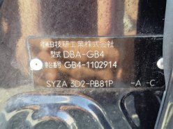 HONDA FREED 4WD G Aero Just Selection 2010
