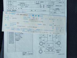 HONDA FREED FLEX F Package 2008