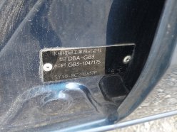 HONDA FREED FLEX F Package 2008