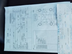 HONDA STREAM RST 2009