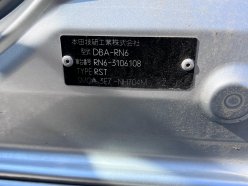 HONDA STREAM RST 2009