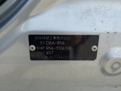 HONDA STREAM RST 2009