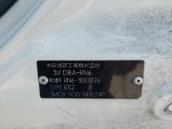 HONDA STREAM RSZ 2009