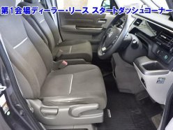 HONDA STEPWGN G 2016