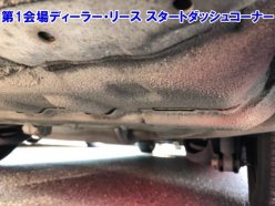 HONDA STEPWGN G 2016