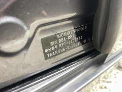 HONDA STEPWGN G 2016
