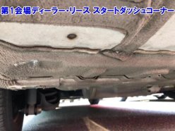 HONDA STEPWGN G 2016