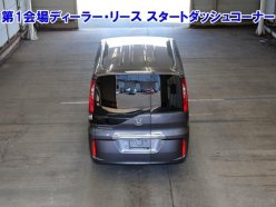 HONDA STEPWGN G 2016