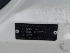 HONDA STREAM RSZ HDD Navi Edition 2008