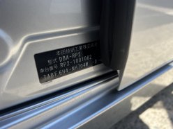 HONDA STEPWGN 4 WD 7-SEATERS 2015
