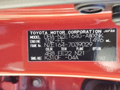 TOYOTA COROLLA FIELDER 1.5X 4WD 2015