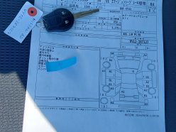 NISSAN AD VE Emergency Brake 2020