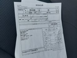 NISSAN AD DX 02/2020