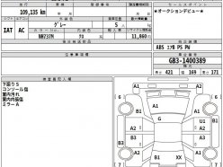 HONDA FREED SPIKE G Just Selection 2011