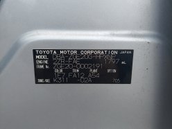 TOYOTA WISH 1.8X 2009