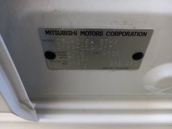 MITSUBISHI GALANT FORTIS SUPER EXCEED 2011