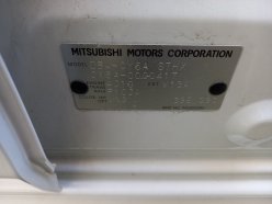 MITSUBISHI GALANT FORTIS SUPER EXCEED 2011
