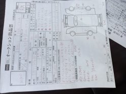 MITSUBISHI GALANT FORTIS SUPER EXCEED 2011