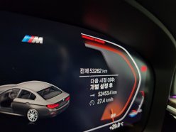 BMW 5 series 520i M Sport Package 2020