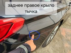 BMW 5 series 520i M Sport Package 2020