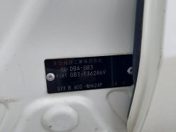 HONDA FREED G Just Selection 2011