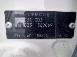 HONDA FREED G Just Selection 2011