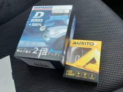 HONDA STREAM RSZ S PACKAGE 2009