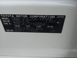 TOYOTA WISH 1.8X 2012