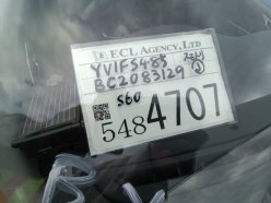 VOLVO S 60 (Комплектация с люком) 2011