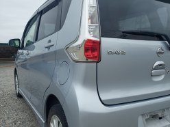 NISSAN DAYZ Highway Star - X 4WD 2014
