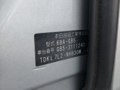 HONDA FREED G Honda Sensing 2020