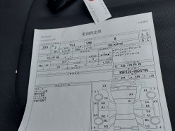TOYOTA YARIS X 2020