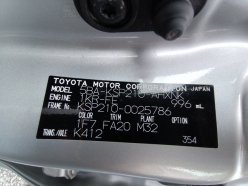 TOYOTA YARIS X 2020