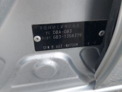 HONDA FREED SPIKE G Just Selection 2011