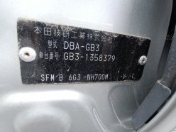 HONDA FREED SPIKE G Just Selection 2011