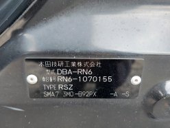 HONDA STREAM RSZ Special Edition HDD Navi ED 2008