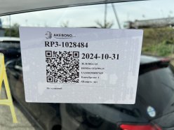 HONDA STEPWGN Spada Honda Sensing ADVANCE 2015