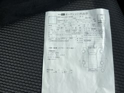 HONDA STEPWGN Spada Honda Sensing ADVANCE 2015