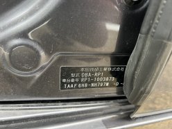 HONDA STEPWGN G 2015