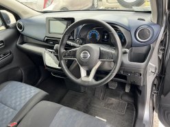 NISSAN DAYZ HIGHWAY STAR X 4WD 2020/6