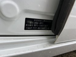 HONDA STEPWGN G-EX 2015